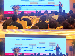 股权课堂：安全·经济·保险