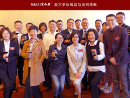 一堂“别开生面”的精品课（3）：激烈交锋