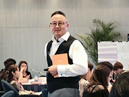 股权课堂：我所律师赴北京大学讲授《重新思考股权激励》