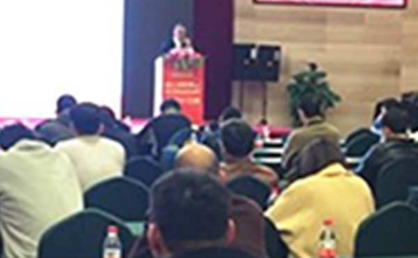 我所律师应邀作《科技创新的困境——脆弱的合伙人机制》讲座