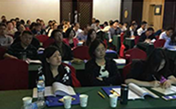 我所律师应邀作《非上市公司股权激励机制》讲座