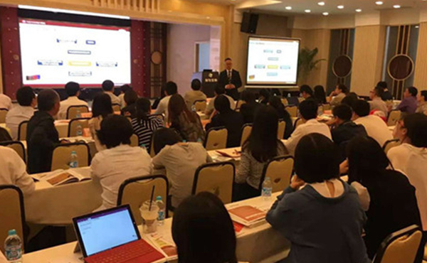 我所律师应邀作《股权激励方案设计与税务筹划》讲座