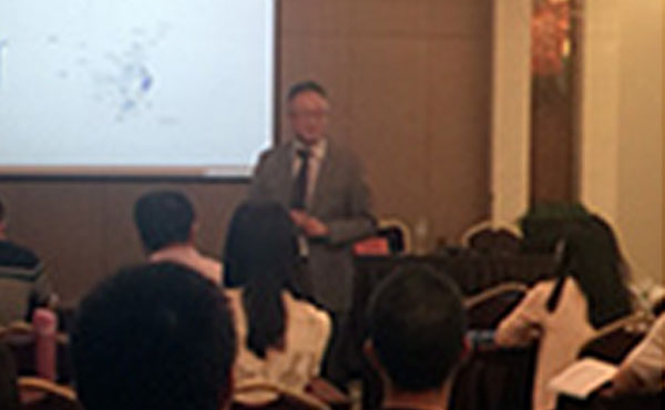 我所律师应邀《公司控制权争夺的诉讼策略与股东纠纷预防》讲座