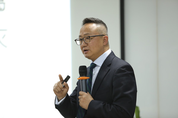 我所律师应邀作《股权激励方案设计与税务筹划》讲座