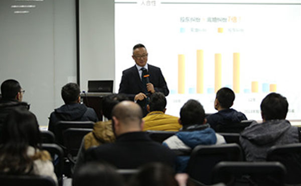 我所律师应邀作《股东纠纷预防与控制》讲座