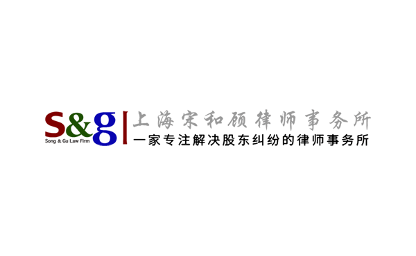 我所律师5月份讲座安排