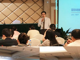 与企业家面对面之99：股东纠纷的预防与控制