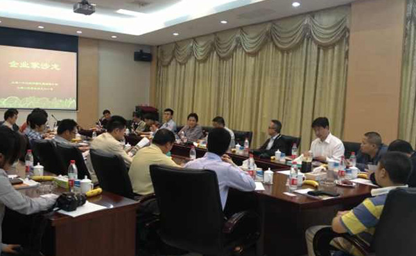 与企业家面对面之七十九——我所律师应863软件基地的邀请参加企业家沙龙活动