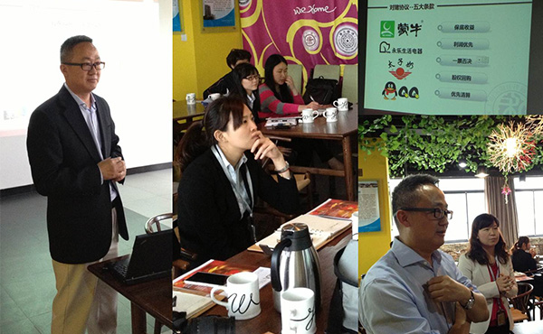 与企业家面对面之七十五——我所律师应邀做“股权融资(对赌)与税务筹划”主题讲座