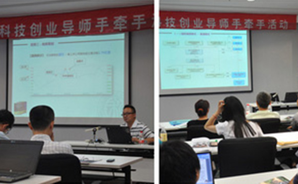 与企业家面对面之五十七——我所律师应邀做“股权融资(私募)方案设计与税务筹划”主题讲座