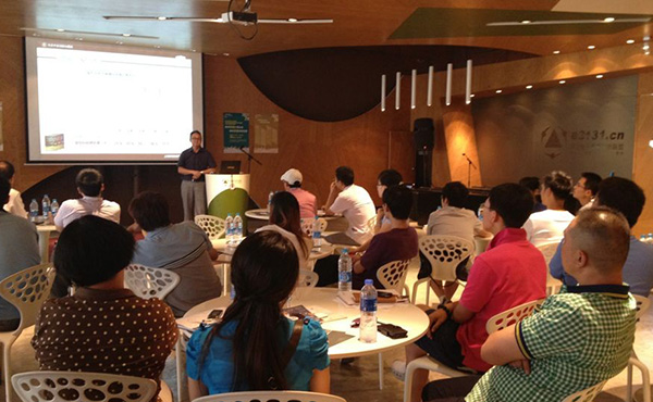 与企业家面对面之五十五——我所律师应邀做“股权激励方案设计与税务筹划”主题讲座