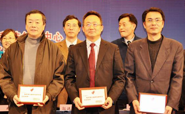 我所律师被评为上海市优秀科技创业导师