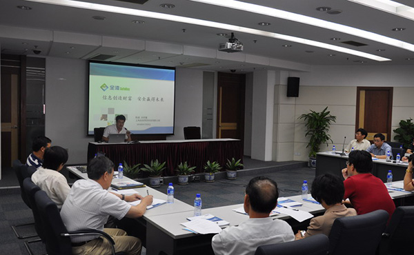 与企业家面对面活动之二十八--我所律师应邀出席上海市科技创业导师沙龙