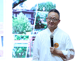 与企业家面对面之105:宋海佳律师应邀参加2019第二届ISPACE国际创业加速营开幕仪式