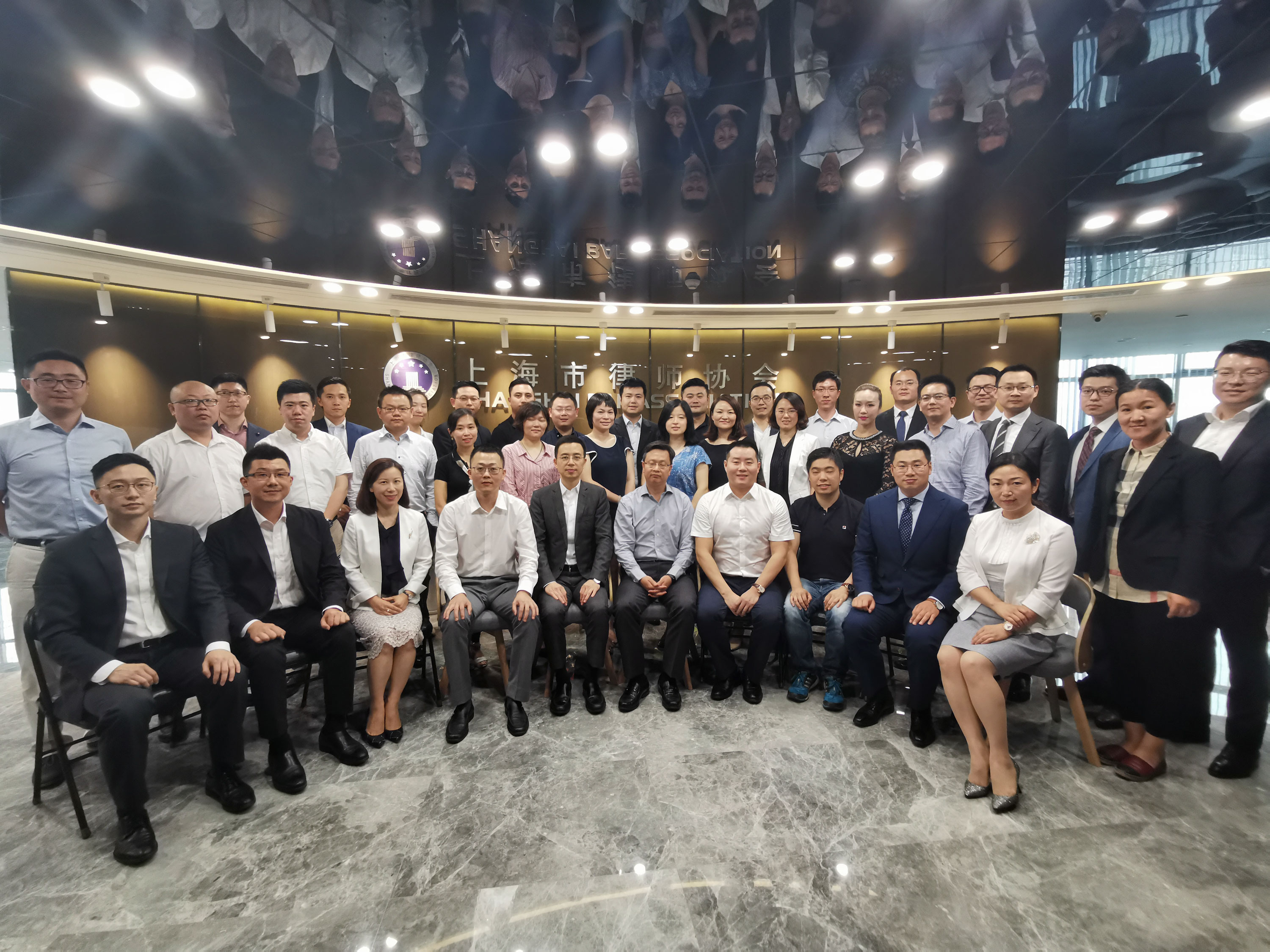 顾立平律师参加律协青工委第一次会议