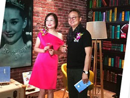 Coordination Changsha, 