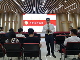 Gu Liping participates in the Shanghai Bar Association’s “Young Lawyers’ Class”