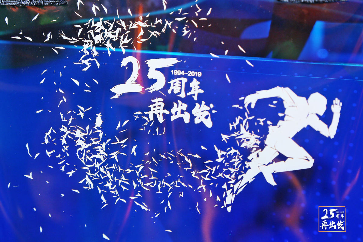 宋海佳律师获“优秀留学生创业导师”称号