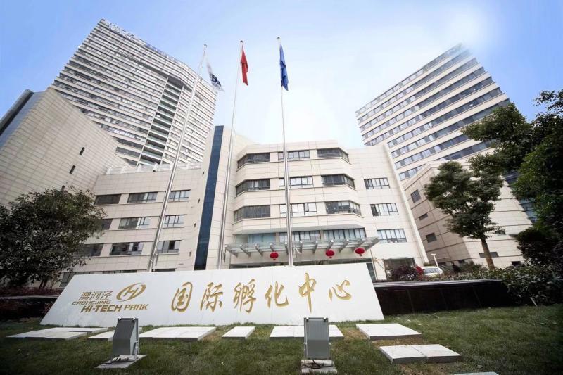 与企业家面对面109:顾立平律师分享优质企业股权激励