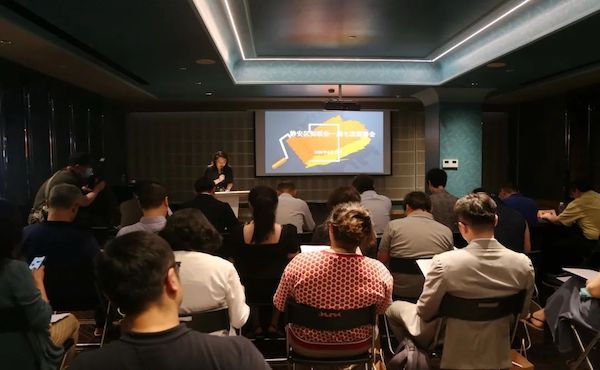 Senior Partner Gu Liping Participated in the Seventh Council of the First Session of the Association of Young and Middle-aged Intellectuals in Shanghai Jing'an District.