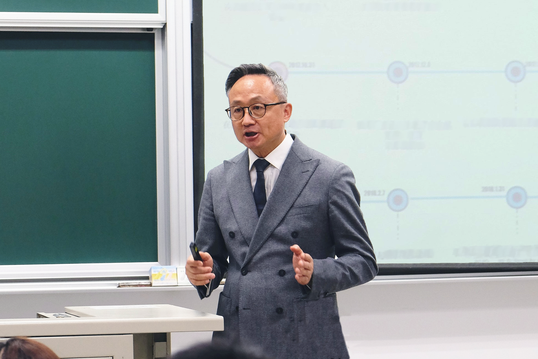 我所“股东争议诉讼与谈判策略”课程在复旦大学开讲