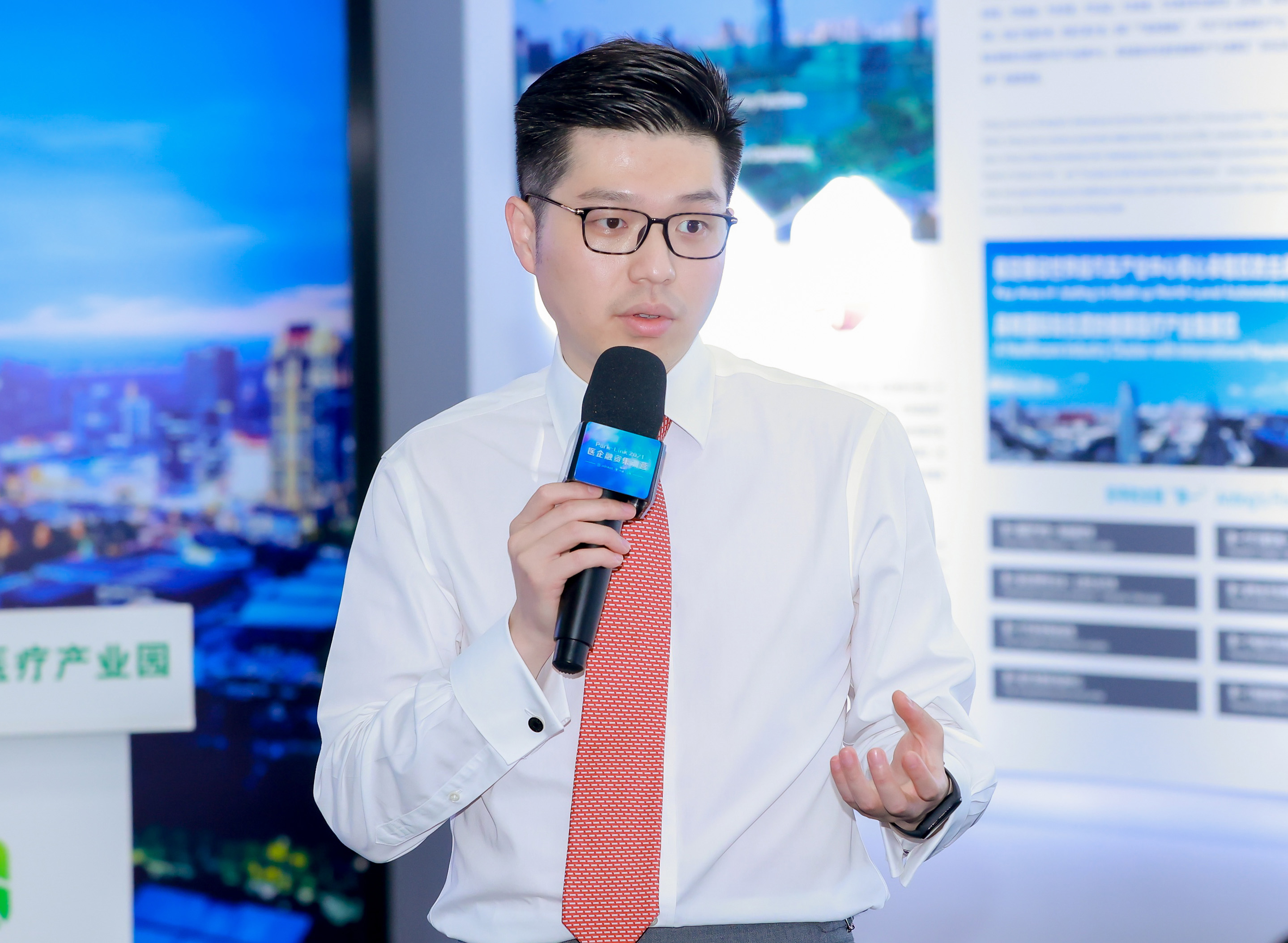 与企业家面对面之112：医企融资集训营