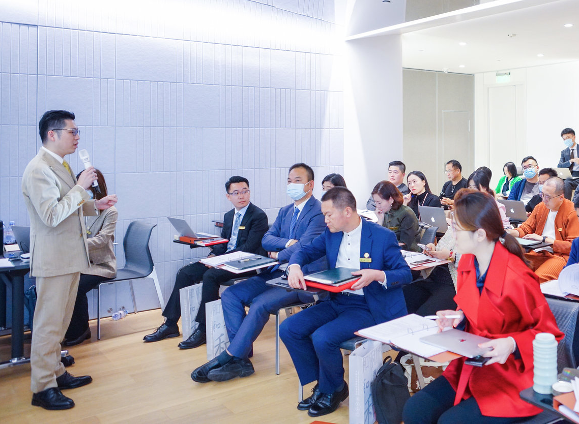 我所主办的股东纠纷与谈判策略研讨会在上海中心举行