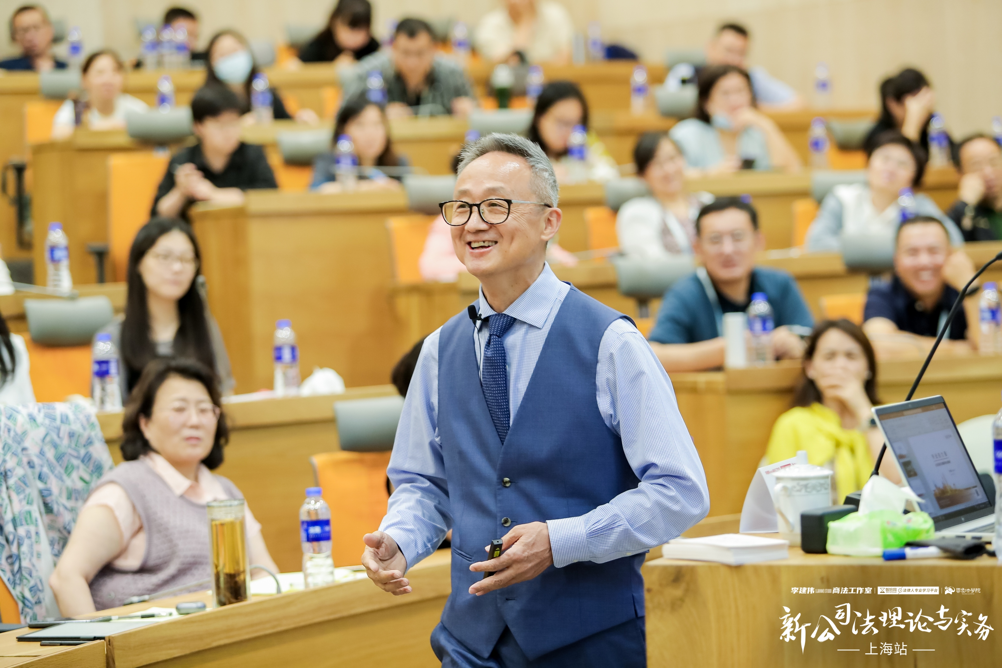 趋势·选择·实操全覆盖 | 2024上半年股东纠纷诉讼讲座集锦回顾