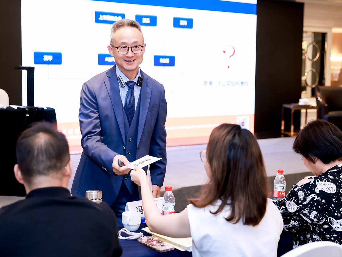 我所律师受邀主讲股东纠纷诉讼技术与策略课程