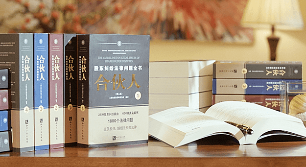 一个案例一本书