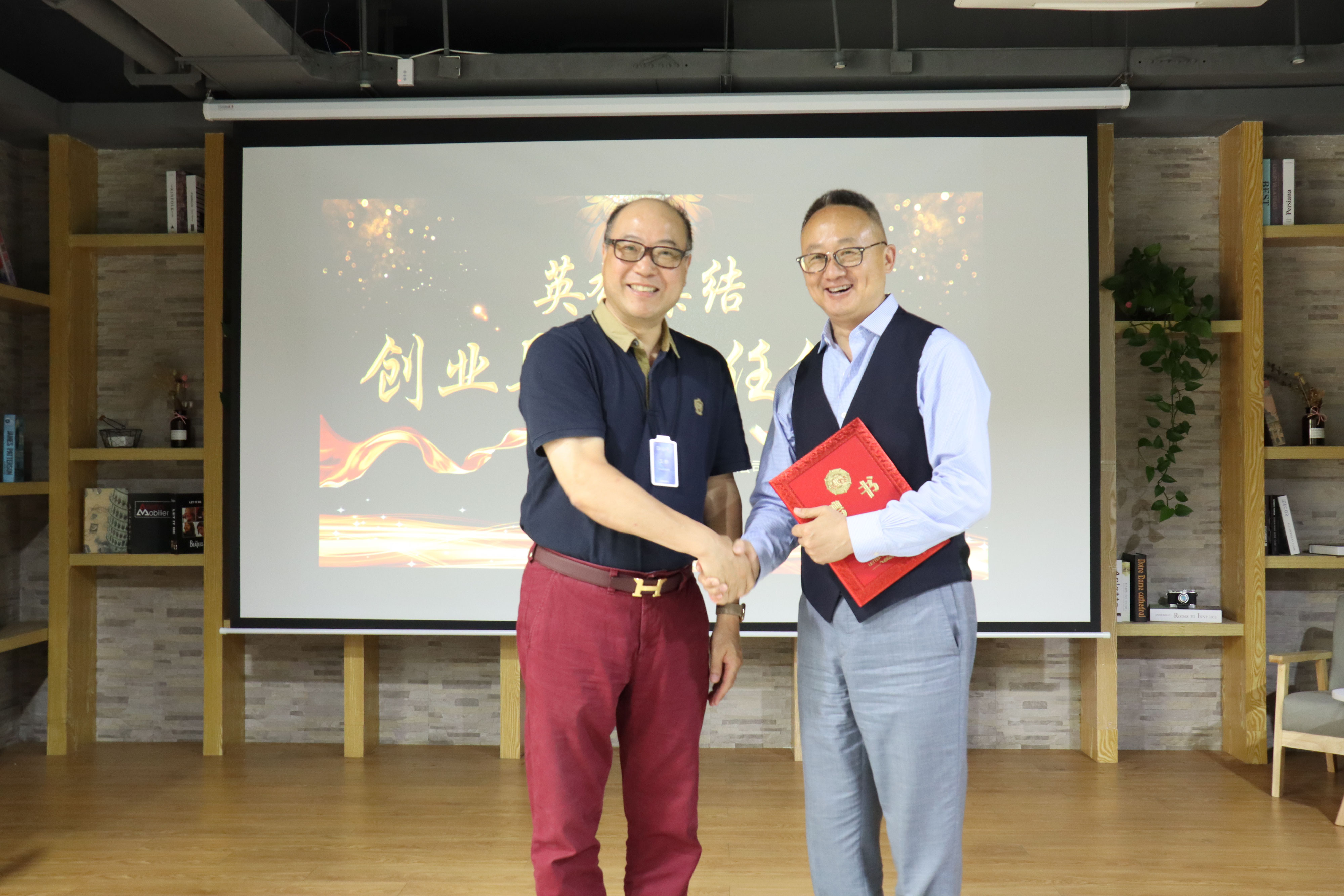 1562139736104704.jpg 仪式用.jpg