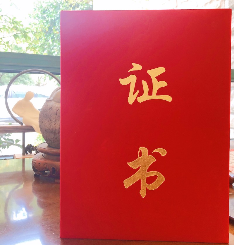 1574737131822036.jpg 3.jpg