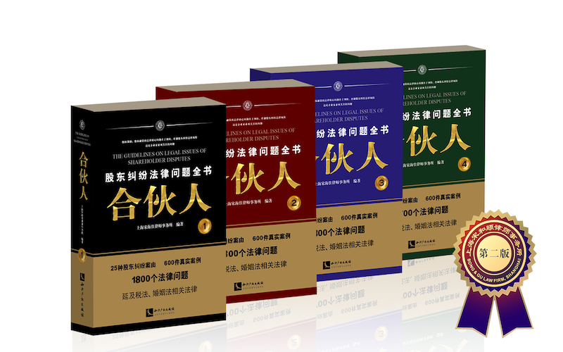 1598497200823415.jpg 蓝色徽章版宣传图.jpg