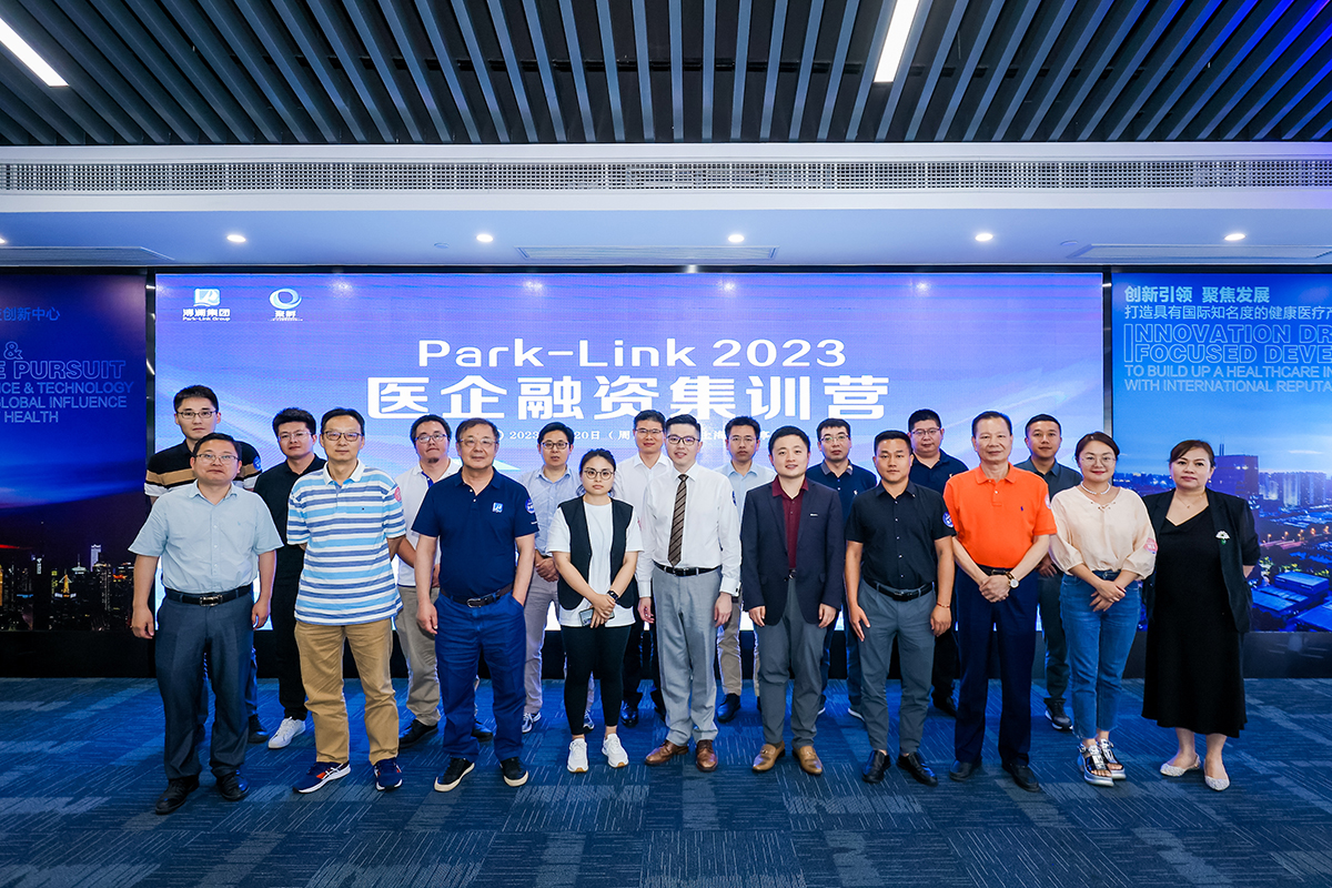 1740642010535925.jpg 20230720-2.jpg