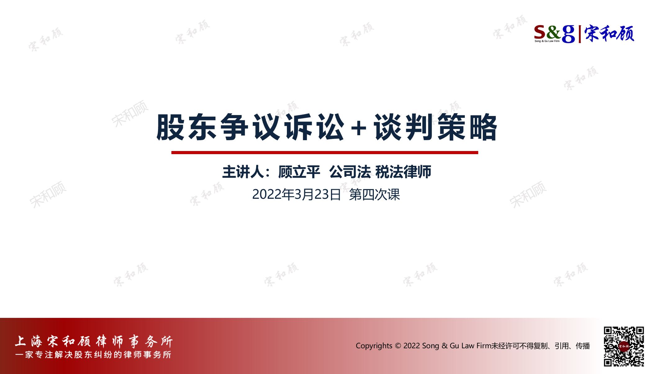 1740985629621160.jpg 20220323.jpg