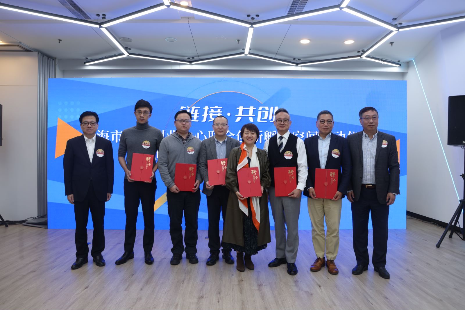 1741140503714232.jpg 20211115-2.jpg