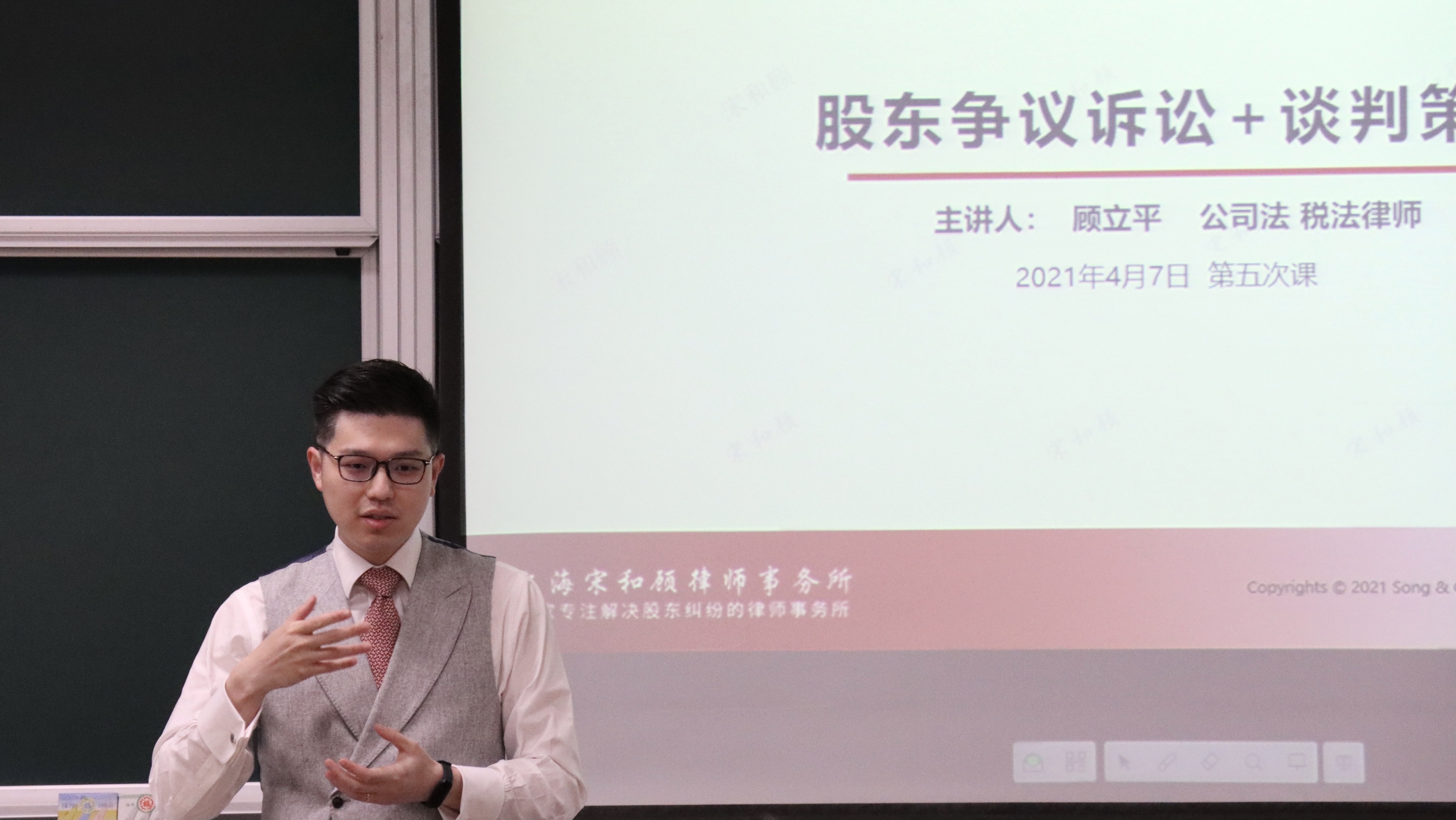 1741160484806800.jpg 20210407-1.jpg