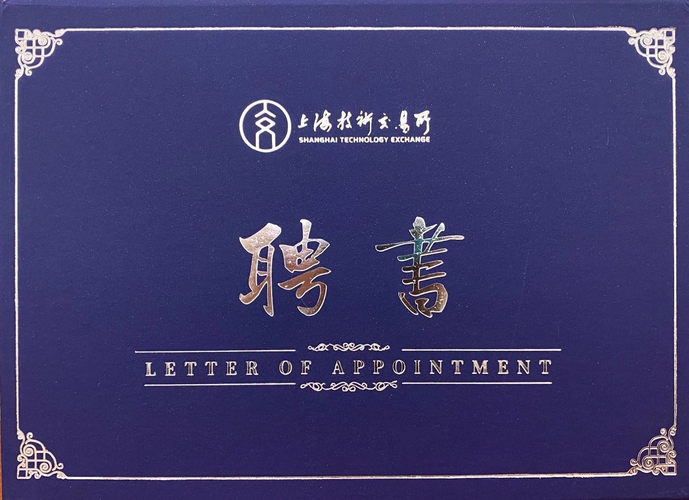 1741161984576565.jpg 20210121-1.jpg